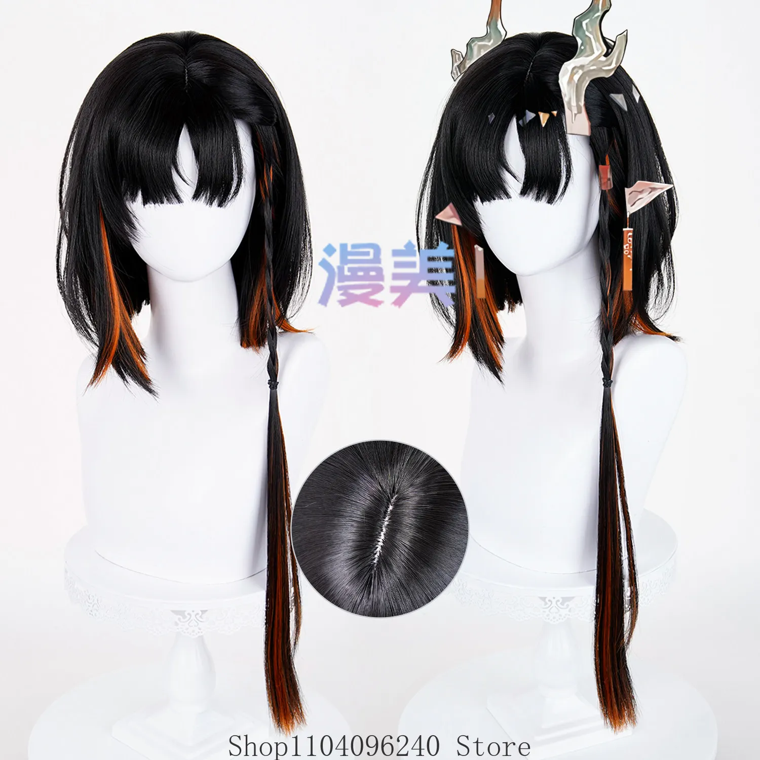 

Game Arknights Xie Anime Cosplay Wig Heat Resistant Synthetic Hair Halloween Party Role Play + Free Wig Cap