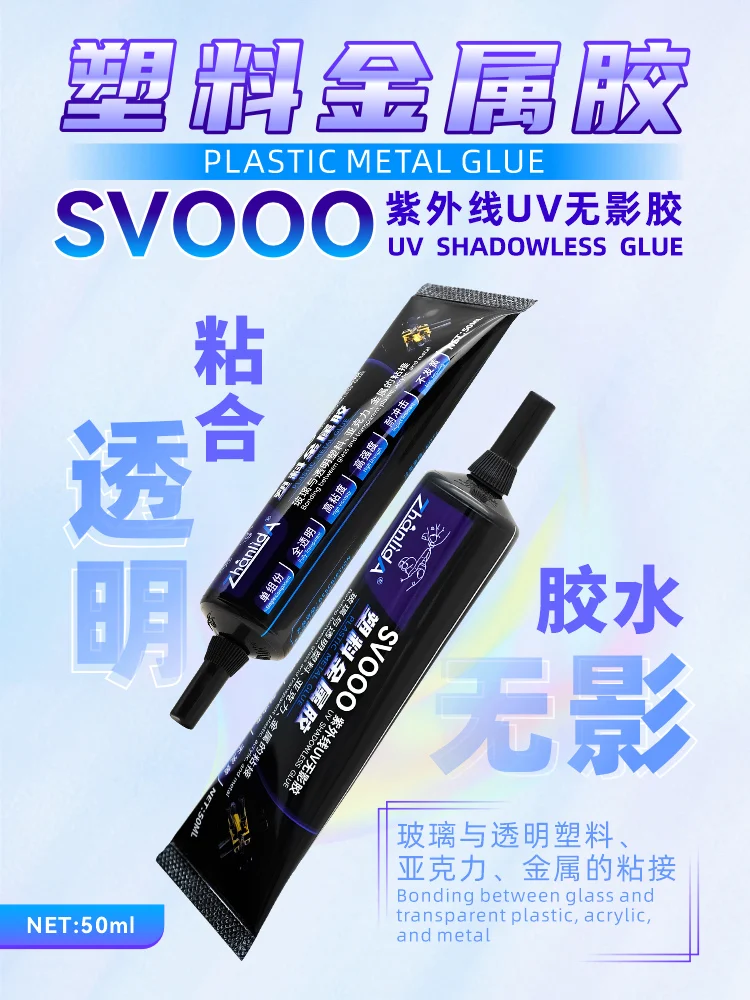 

Zhanlida UV Shadowless Glue With Needle Applicator Tip Transparent SVOOO 50ML Adhesive For Acrylic Glass Metal Plastic Crystal