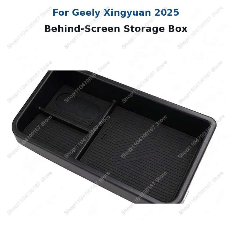 compatible-with-geely-ex2-xingyuan-2025-behind-screen-storage-tray-organizer-vehicle-fitting-accessories
