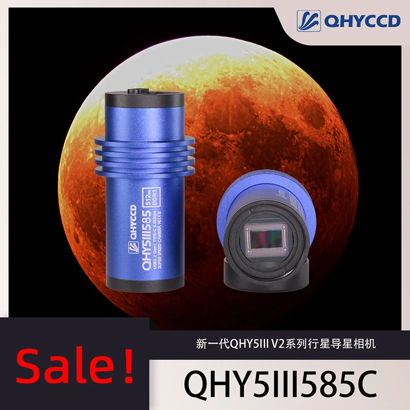 

Qhyccd QHY5III V2 Serie QHY5III585C USB3.0 Planetaire Gids Ster Camera Astronomische Telescoop Elektronisch Oculair