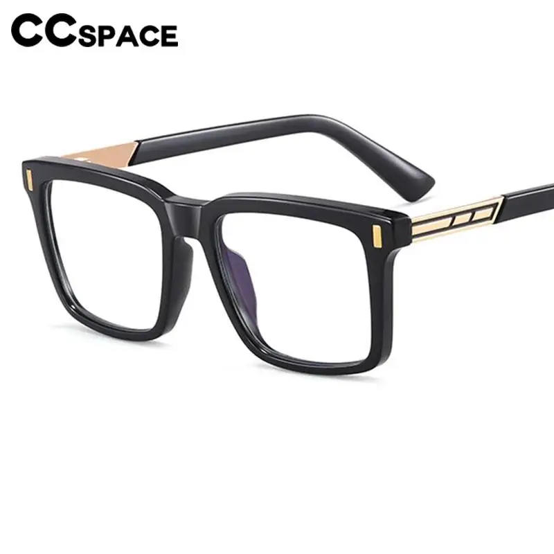 57391 Square Tr90 Anti Blue Light Computer Glasses Women Fashion Spring Hinge Spectacles Frames Men Rivet Optical Clear Eyeglass