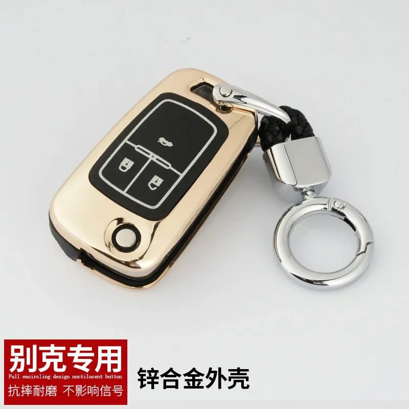 High Quality Metal Car Key Case Purse Wallet Key Chain for Buick Excelle Car Accessories Protective Case for Men and Women