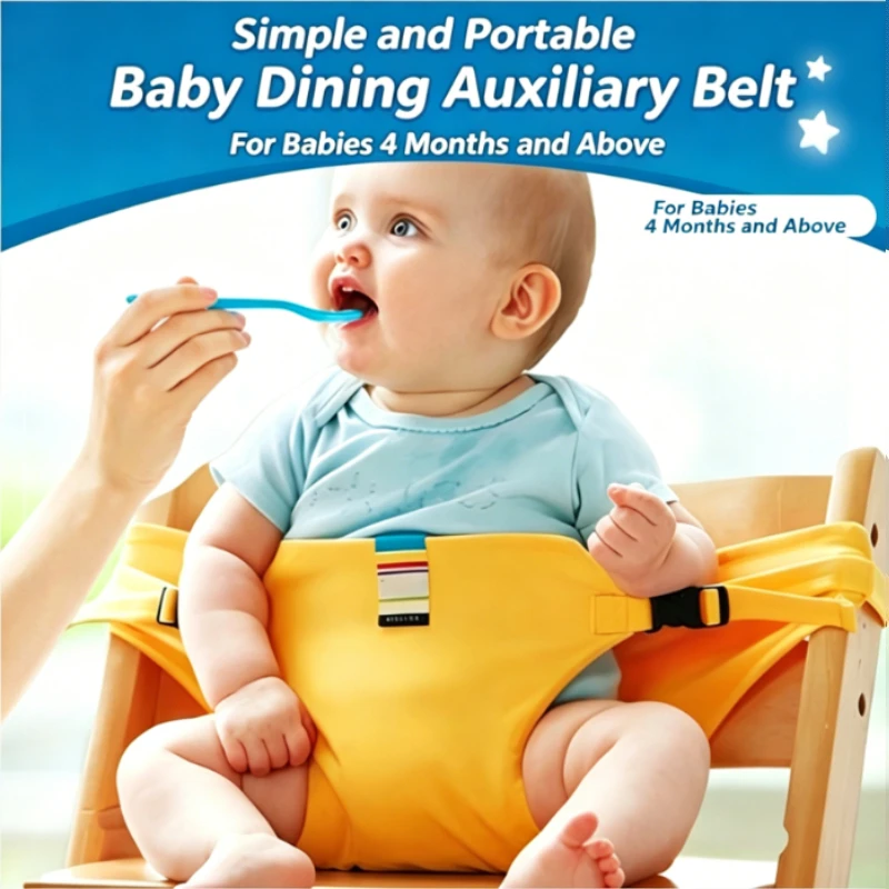 Toddler Safety Belt Baby Chair Harness Adjustable Buckle Strap Portable Dining Booster Seat Restraint Universal Feeding Waist