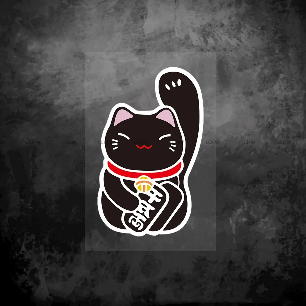 Cute Lucky Cat With Raised Tail Stickers Lovely Pet Animal Family Friend Decal Car Styling Vinyl Tape