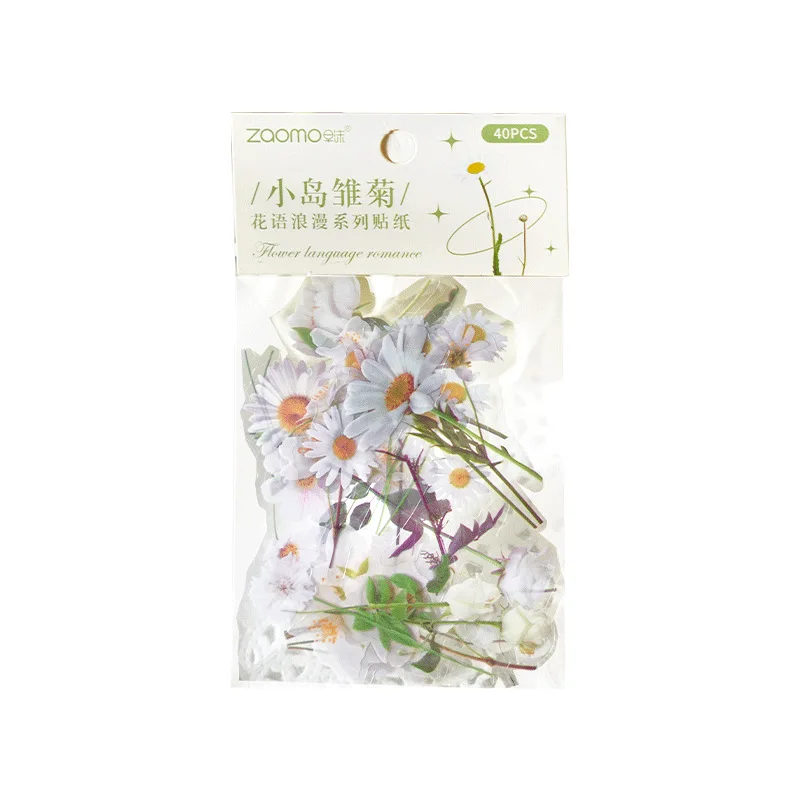 40pcs/pack PET Flowers Stickers Plant Stickers Daisy Decor Stationery for Junk Journal DIY Scrapbooking Label Stickers image 3