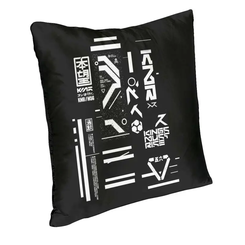 Kings Rise Techwear X503 Cushion Cover 40x40cm Home Decor Print Throw Pillow for Car Two Side