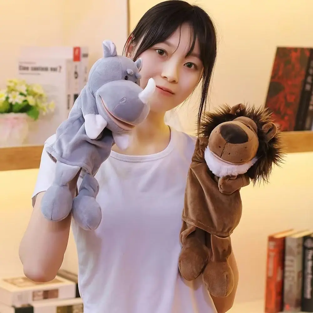 Jungle Animals Animal Hand Puppet Early Education Appease Toys Plush Hand Doll Stuffed Animals Lion Elephant Pig