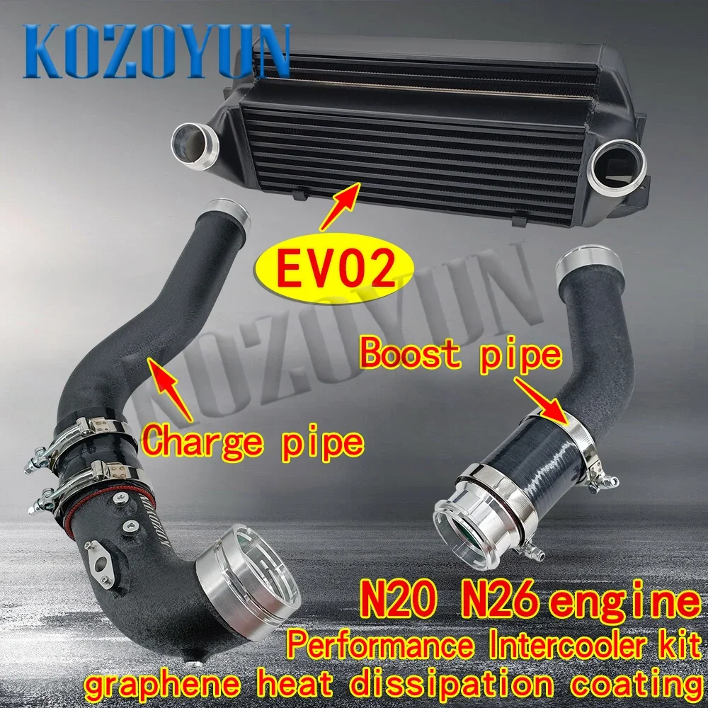 Intercooler Intake Charge Pipe for BMW N20 N26 320i 328i 428i F30 F31 F33 F32