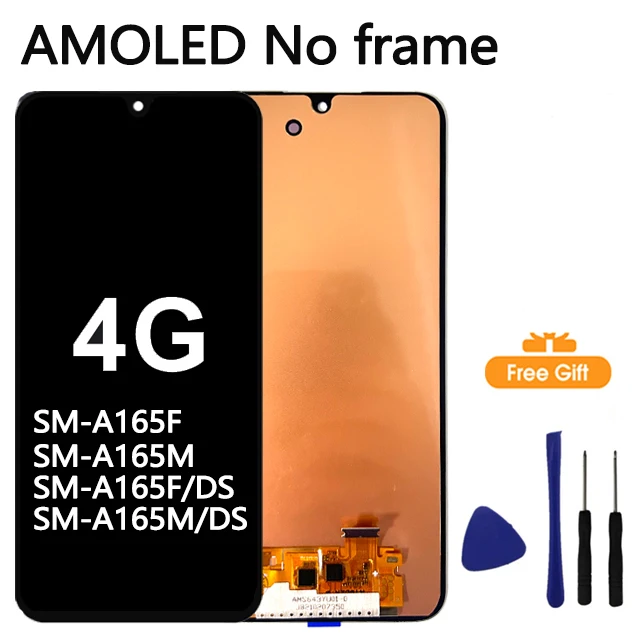 4G AMOLED No Frame
