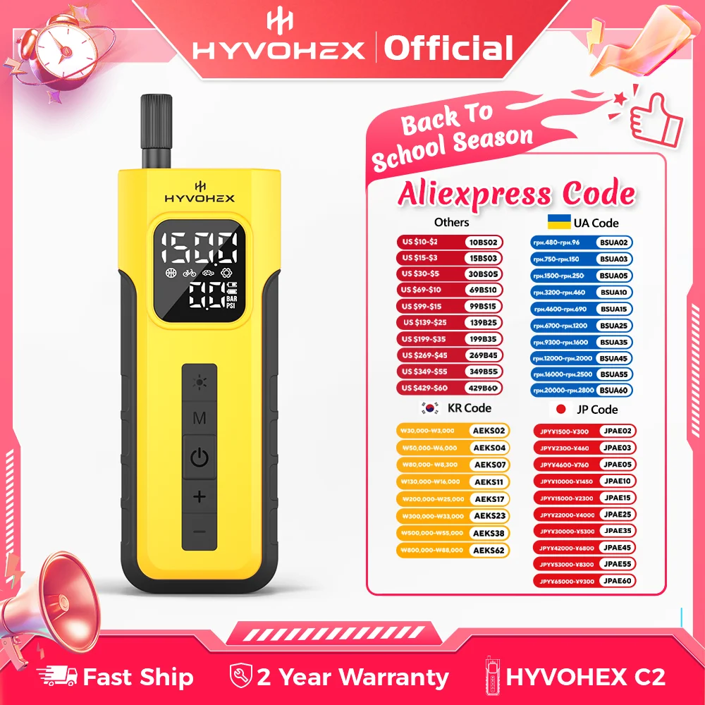 New HYVOHEX C2 Portable Tire Inflator Pump 100% Duty Cycle Car Compressor  4000mAh LED Light Wireless Air Pump Motorcycles Balls