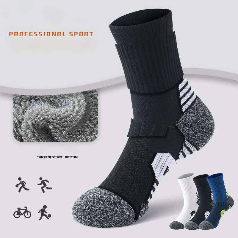 

2026 Professional Marathon Running Sock Men Women Sports Fitness Thickened Cushioned Short Tube Low Cut Boat Ankle Socks