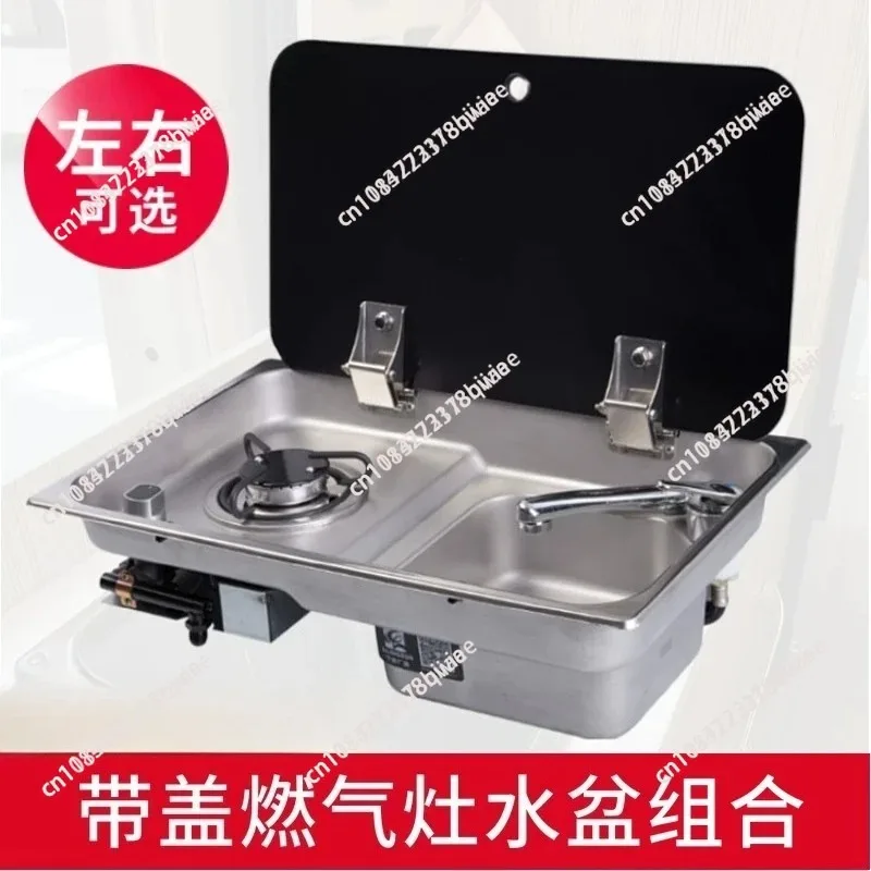 304 stainless steel sink - rv & camper conversion sink - camping trailer kitchen & bathroom accessories