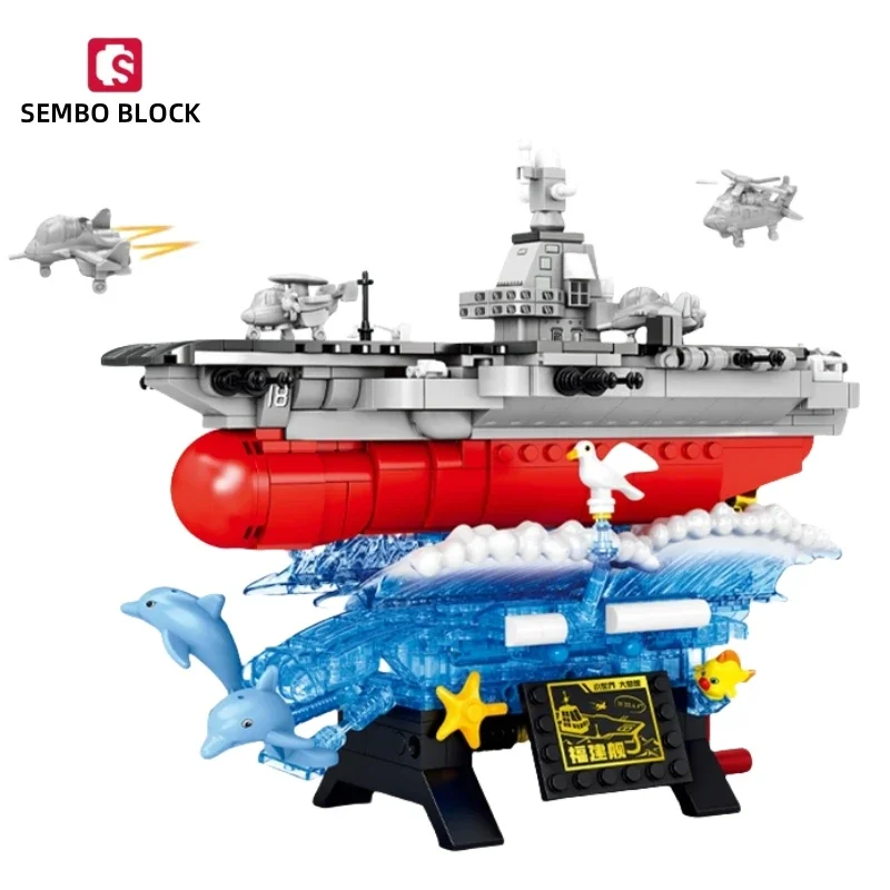 

SEMBO BLOCK Building Blocks Mini Fujian Aircraft Carrier Military Series Assembly Toy Model Desktop Ornaments Birthday Gift