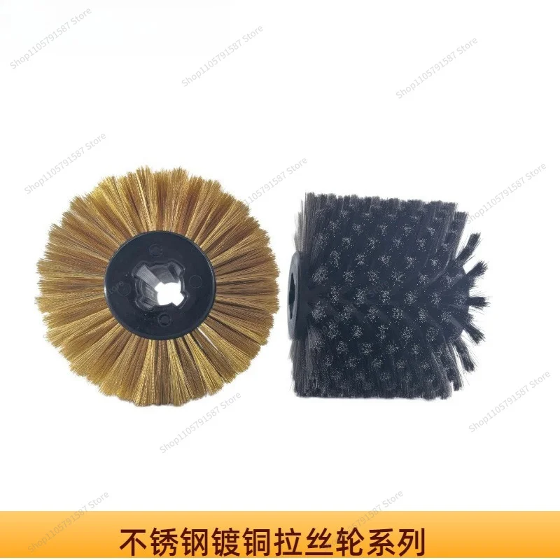 For Stainless Steel Wire Drawing Wheel Surface Burr Grinding Brush Concave and Convex Surface Treatment Cleaning Dust Removal