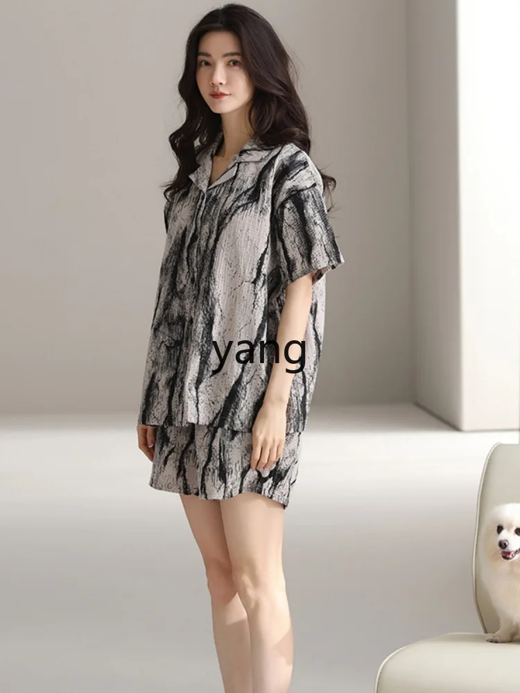 LMM summer thin short-sleeved cardigan high-end sense large size breathable can be worn outside women's loungewear