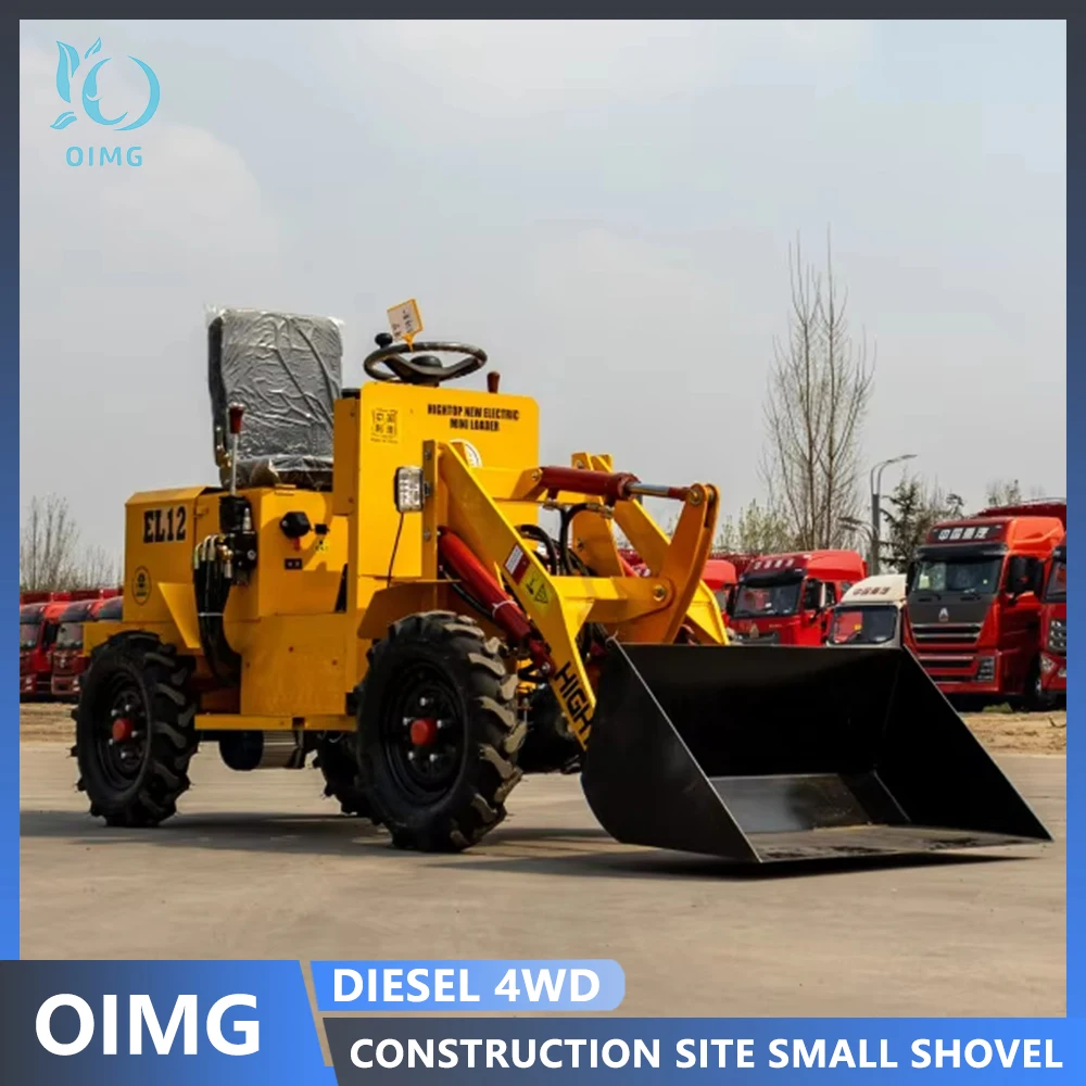 

Small forklift construction site agricultural diesel engine four wheel drive mini wheel loader front end micro skid steer loader