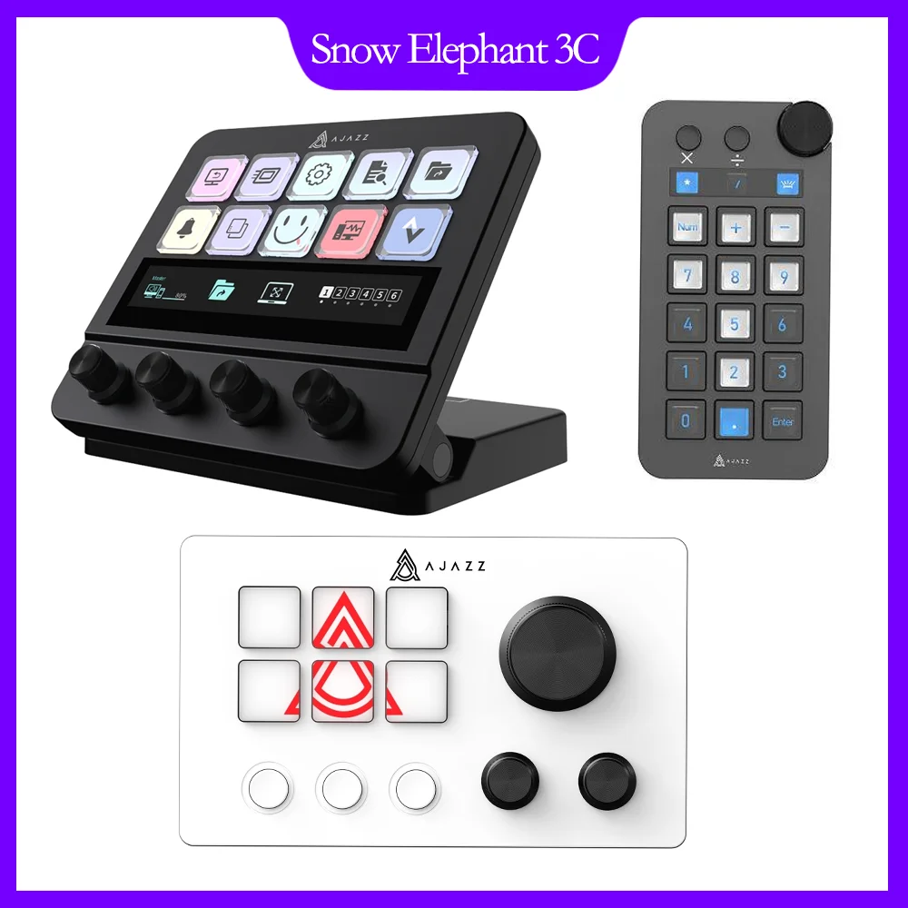 AJAZZ AKP03E/AKP05E/N1 وحدة التحكم لوحة المفاتيح سطح المكتب مساعد لوحة تحكم الأسهم تجارة البث المباشر خلط الصوت برمجة #1