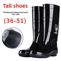 Extra Large Size Rain Boots High Tube Waterproof Non-Slip PVC Boots for Men And Women Labor Protection Warm Water Shoes