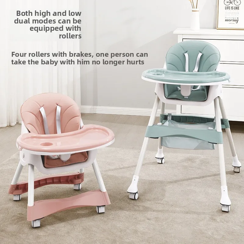 children's-multifunctional-adjustable-portable-dining-chair-children's-eating-table-chair-a411