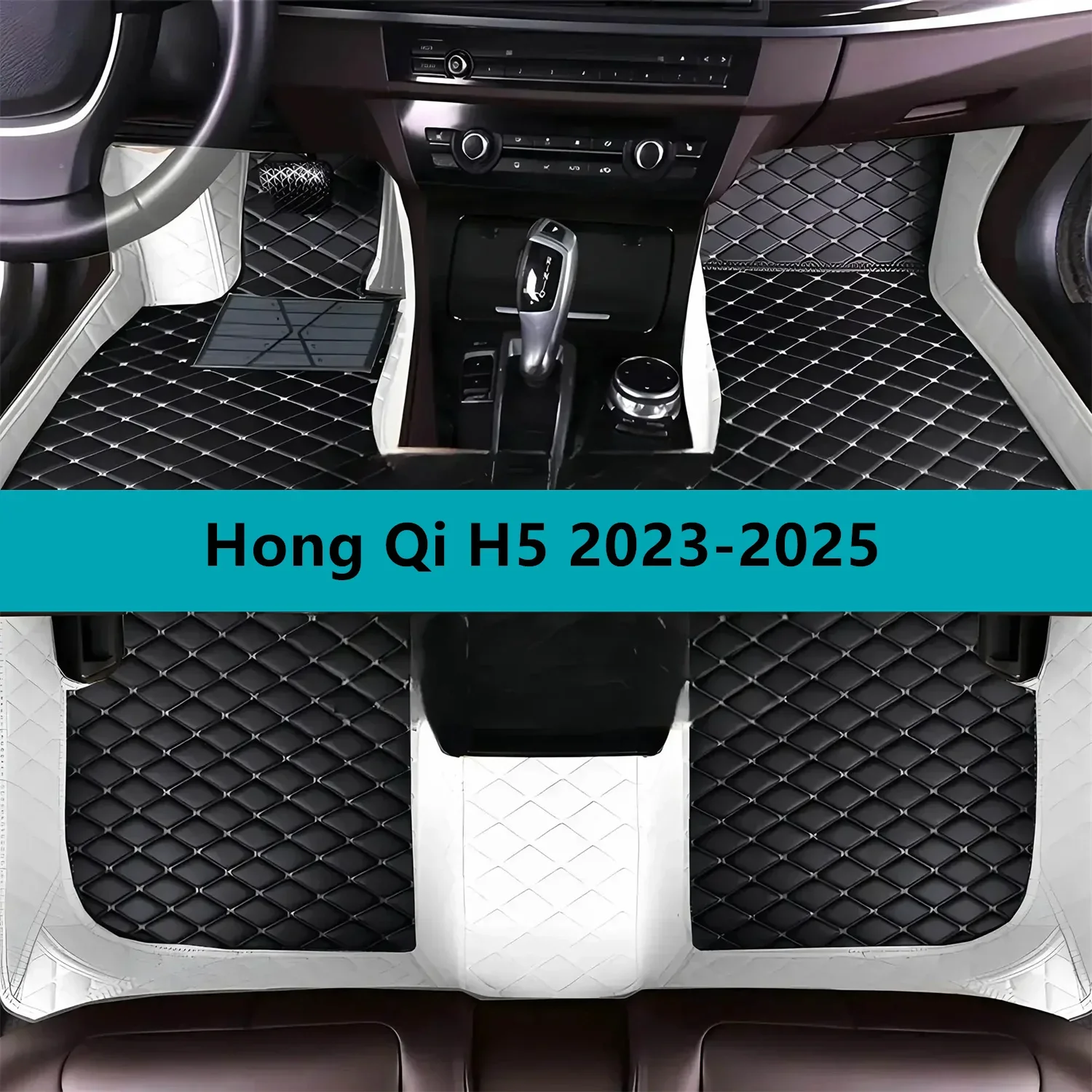

Full Set Car Floor Mats for Hong Qi H5 2023-2025 Leather Floor Mats for Cars Mats Carpets Car Mat Interior Accessories