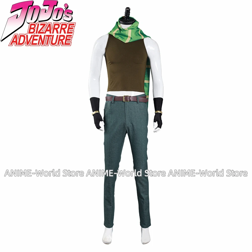 Part 2: Battle Tendency Joseph Joestar Cosplay Costume Vest Scarf Pants Outfits Halloween Carnival Suit Wig