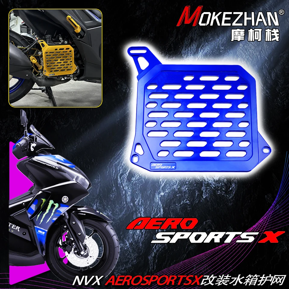 FOR YAMAHA NVX155 AEROSPORTS X NVX AEROX 155 AEROX155 2025+ Motorcycle Radiator Grill Guard Cover Engine Cooling Protector Parts
