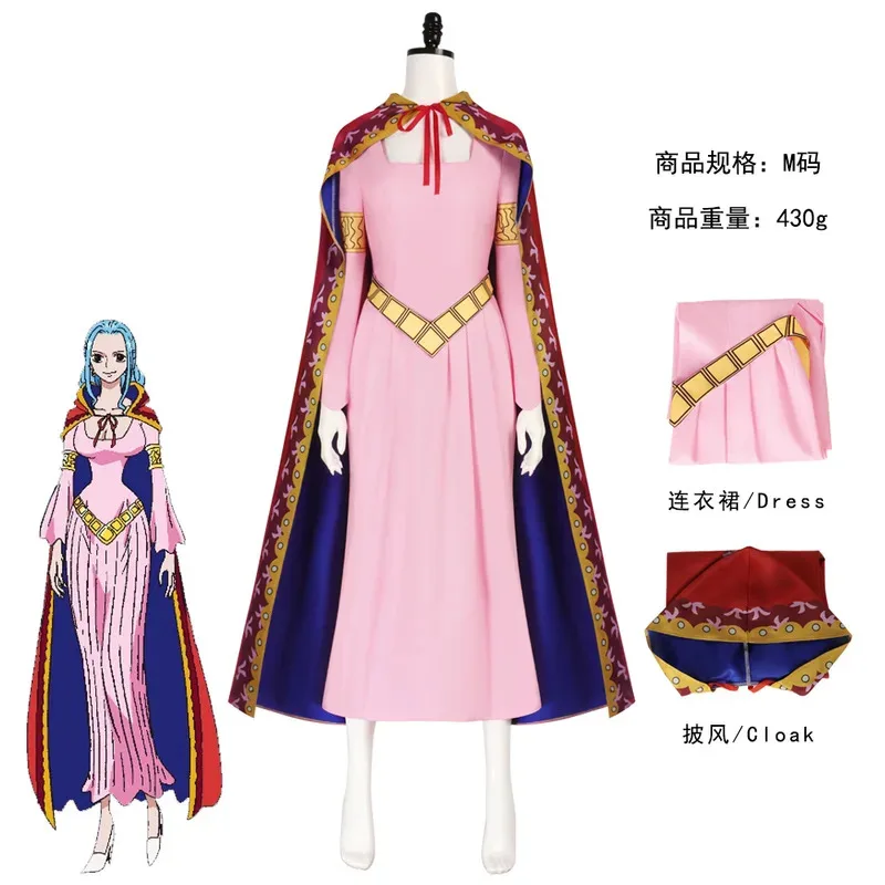 

Nefertari D. Viv Full Set Cosplay Pink Dress Cloak Ocean AnimeCostume Cosplay Roleplay Costume Clothing Outfits Halloween Carn