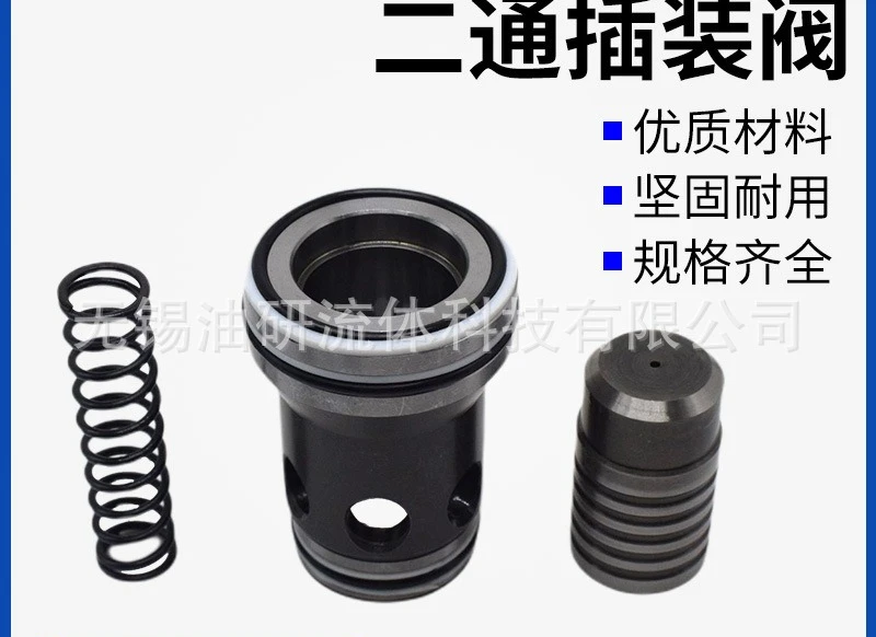 Direct Cartridge Valve LCV-25/32/40/50/63-B/E/D Two-way Logic Valve