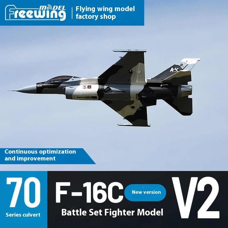 Freewing 70 مللي متر F-16C "Warhawk" V2 عالية الطاقة دوران داخلي فرش السيارات طائرة Rc تجميعها نموذج الجناح الثابت #3