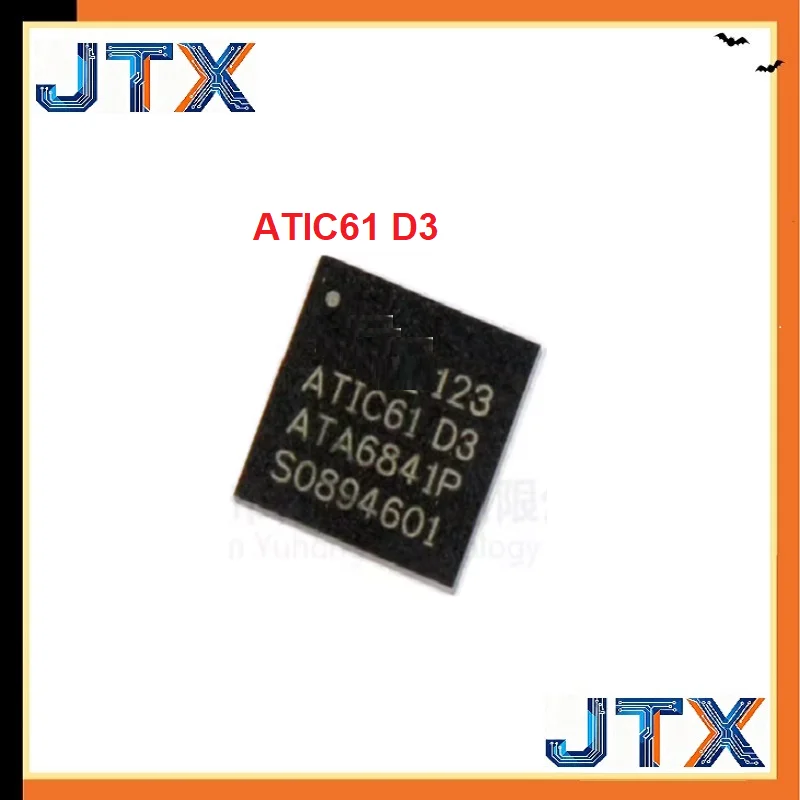5PCS/LOT ATIC61 D3 ATA6841P QFN48