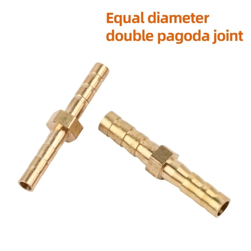 3-25mm Brass Equal Diameter Pagoda Straight Connector Garden Irrigation Water Tube Hose Connector Barb Pipe Fitting Joints