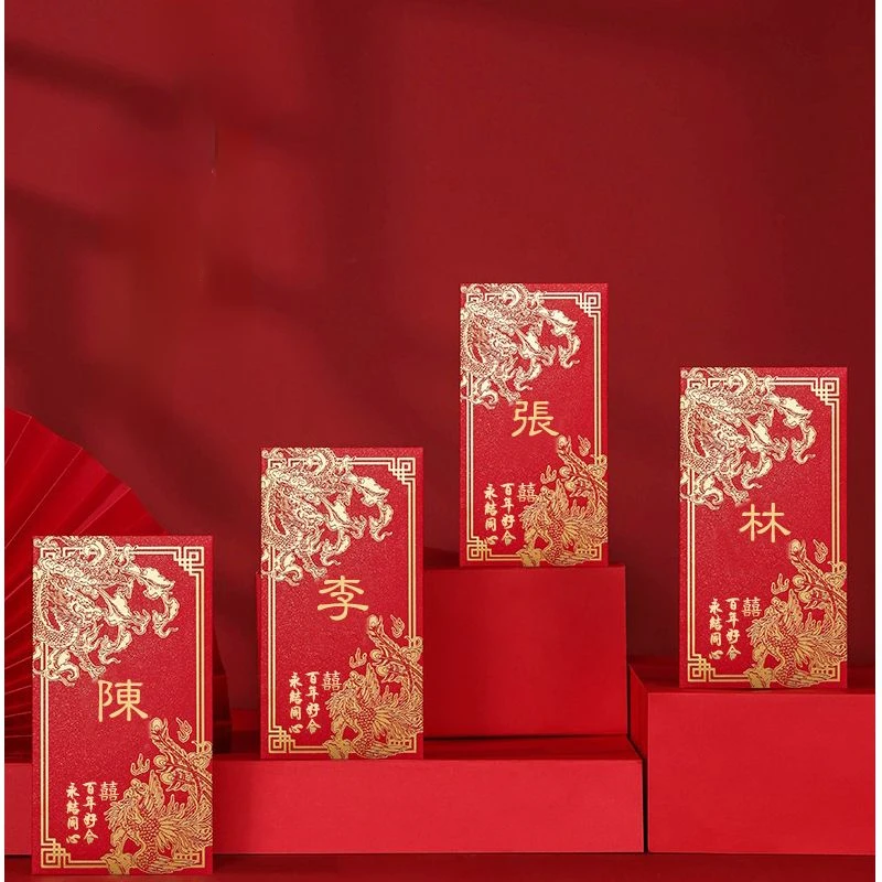 Personalizado ano novo chinês sobrenome envelope vermelho, sobrenome tradicional saco vermelho, bolso vermelho, 30pcs