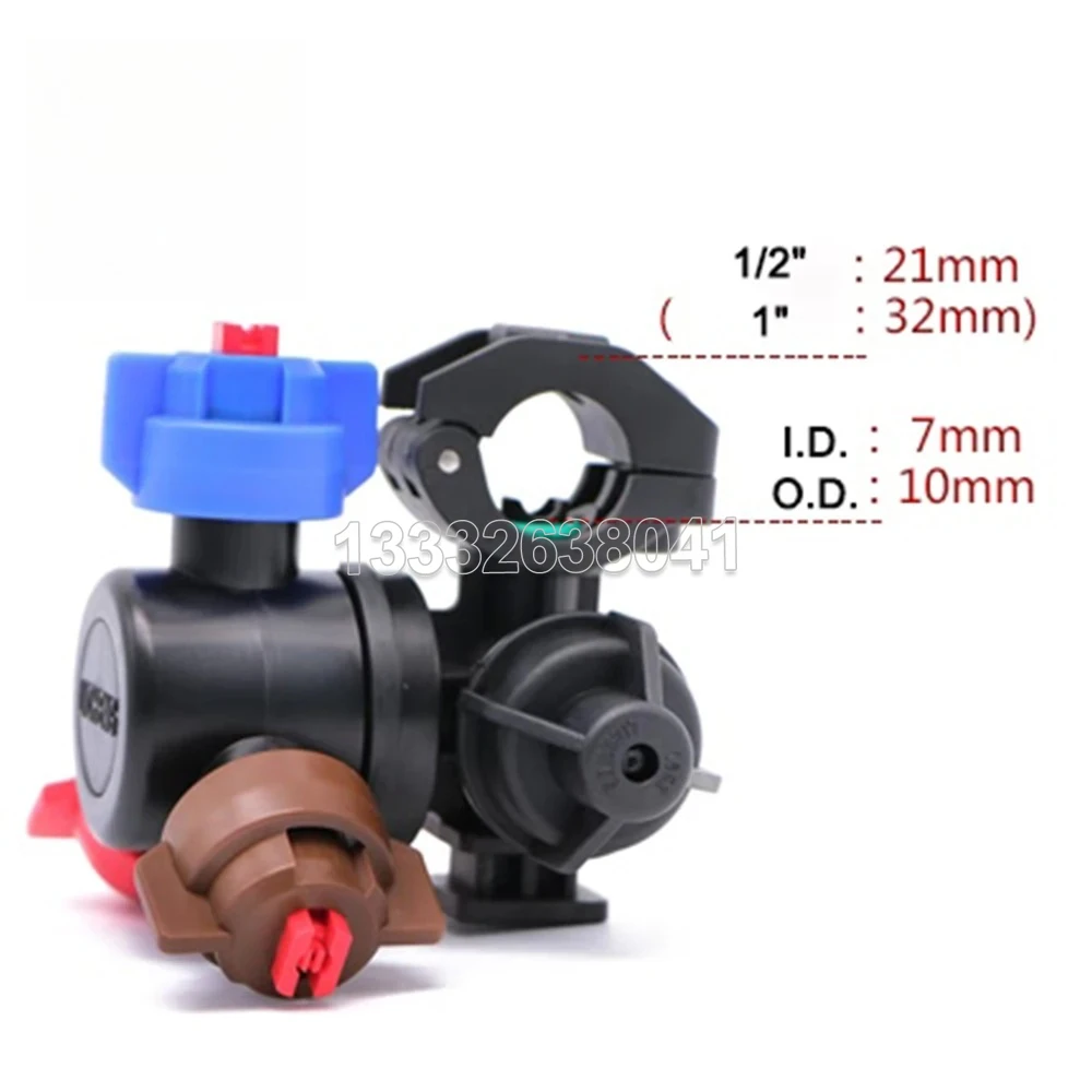 105A-3 Multi-Outlet Anti-Drip Spray Nozzle System - Flat Fan Agricultural Nozzles for Boom Sprayers, Garden Watering
