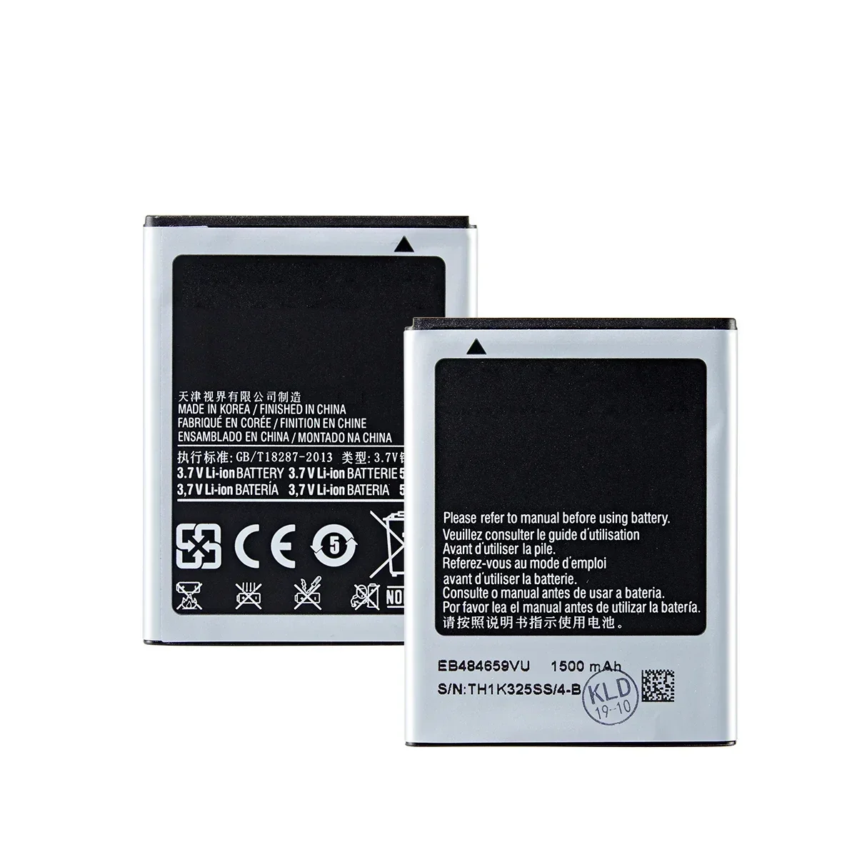 Brand New EB484659VU EB484659VA EB484659YZ Battery 1500mAh For Samsung Galaxy W T759 i8150 GT-S8600 S5820 I8350 I519 S5690