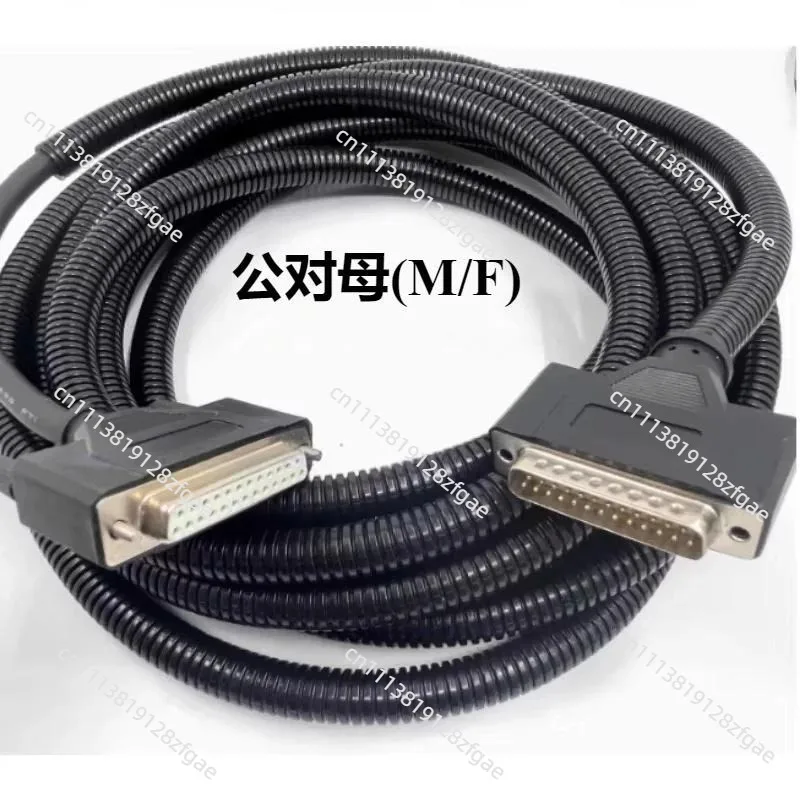 XT320 XT326 Connection Cable B55000127 SN542 S2 Signal Transmission Wiring Parts For Metal Processing Equipment