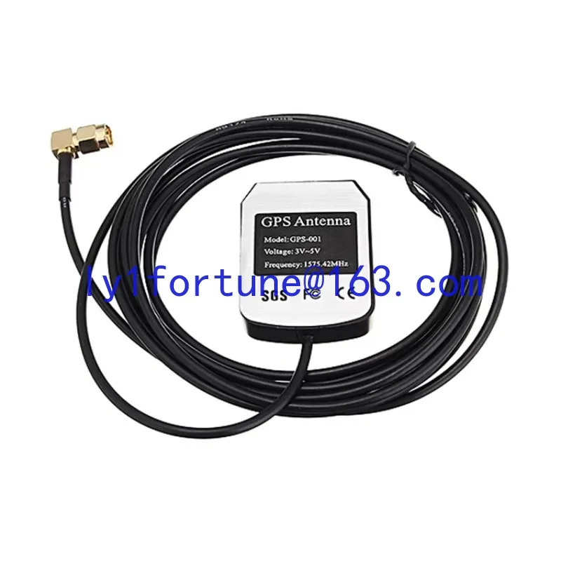 

High Gain Vehicle Active Navigation Antenna 1575.42MHz GPS/GNSS L1 2 5 Vehicle Antenna Receiver