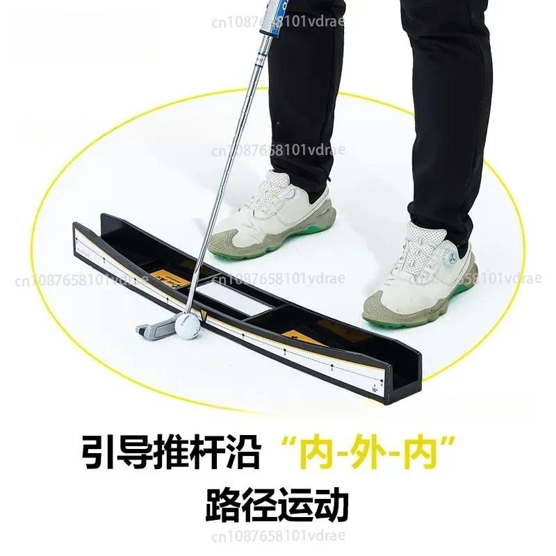 Golf Double Arc Putter Synchronizer, Putter Trainer Trajectory Balance Practitioner, Putter Plate Calibration Supplies