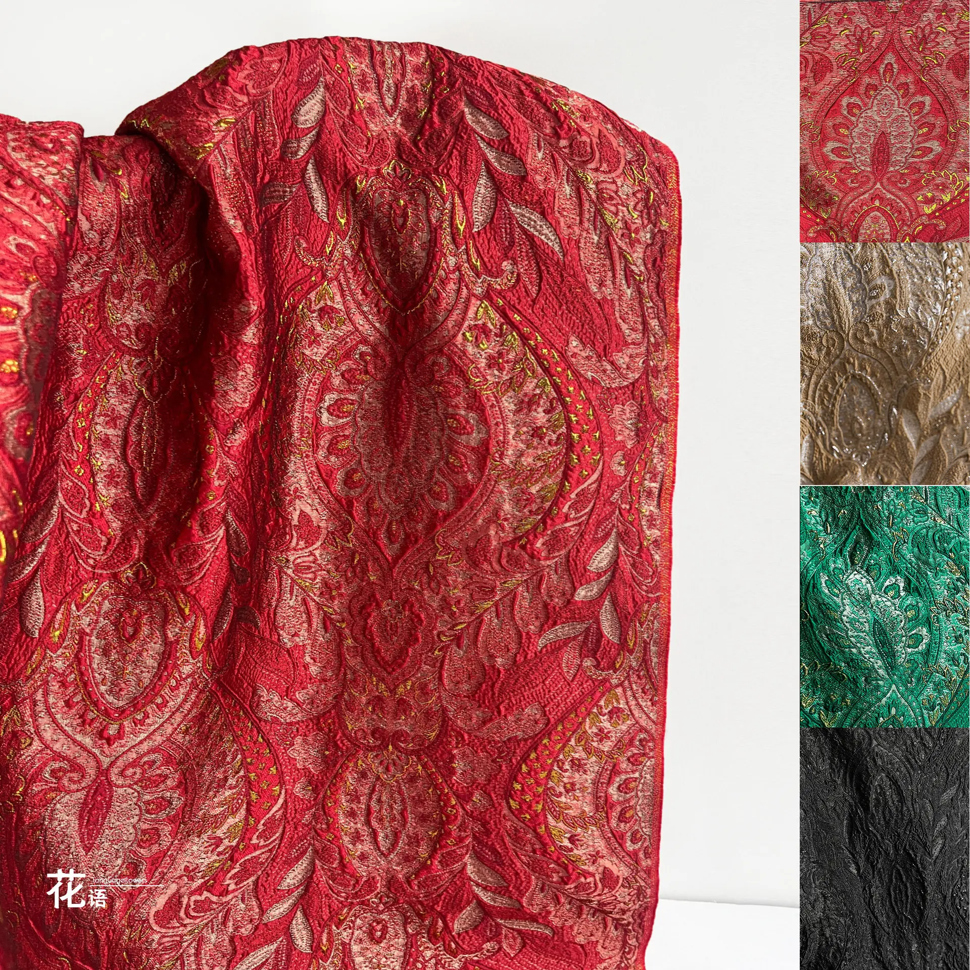 Vintage Paisley Jacquard Designer Fabric Raised Relief for Jackets, Art, Handmade Garments and Textile Projects