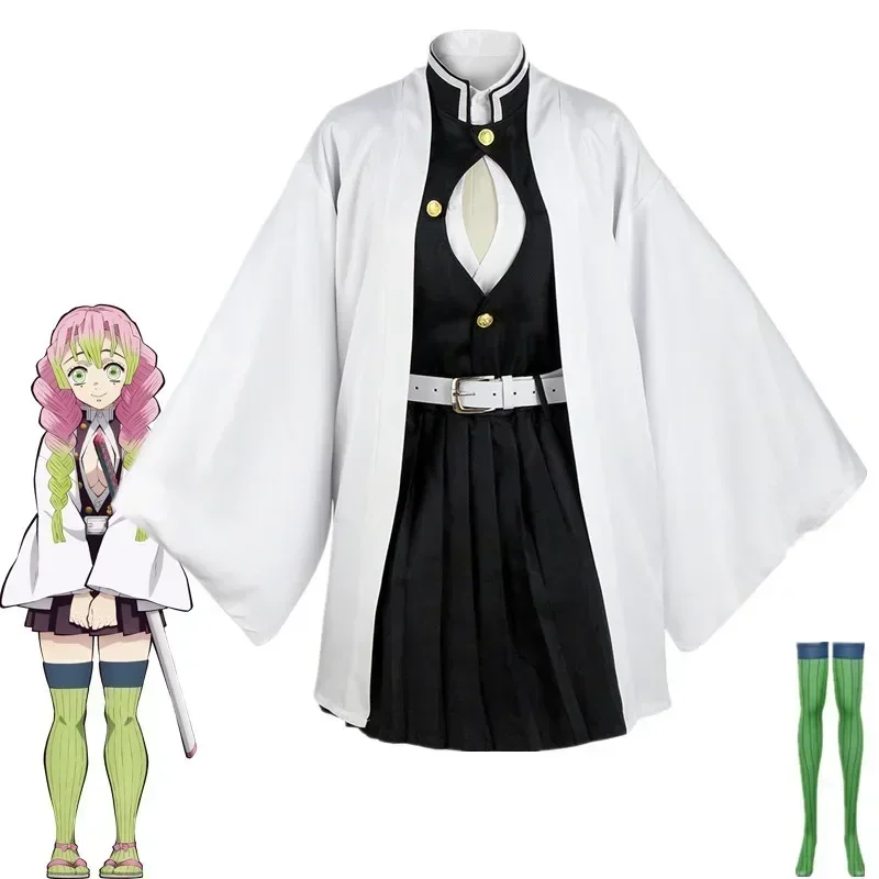 Anime Demon Butchers Kimetsu No Yaiba Cosplay Costume Mitsuri Kanroji Kimono Uniform Saias Halloween Clothing