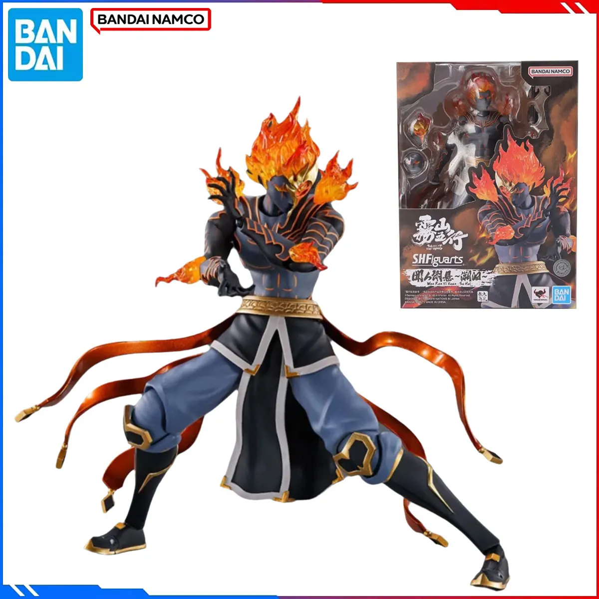 

Подлинная Bandai Original Fog Hill of Five Elements, наборы моделей фигурок SHF Anime Wen Ren Yi Xuan, экшн-модель, игрушки, Рождественский подарок