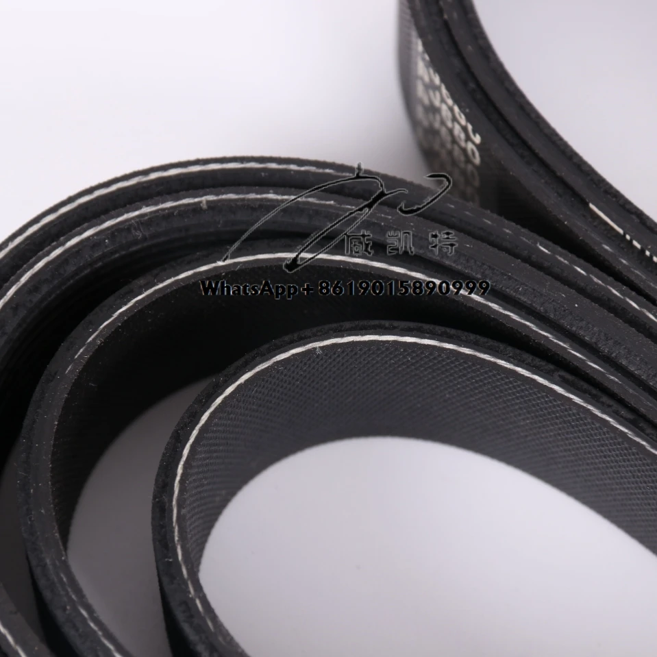 HTD5M rubber neoprene timing belt 50mm for carton folding machine