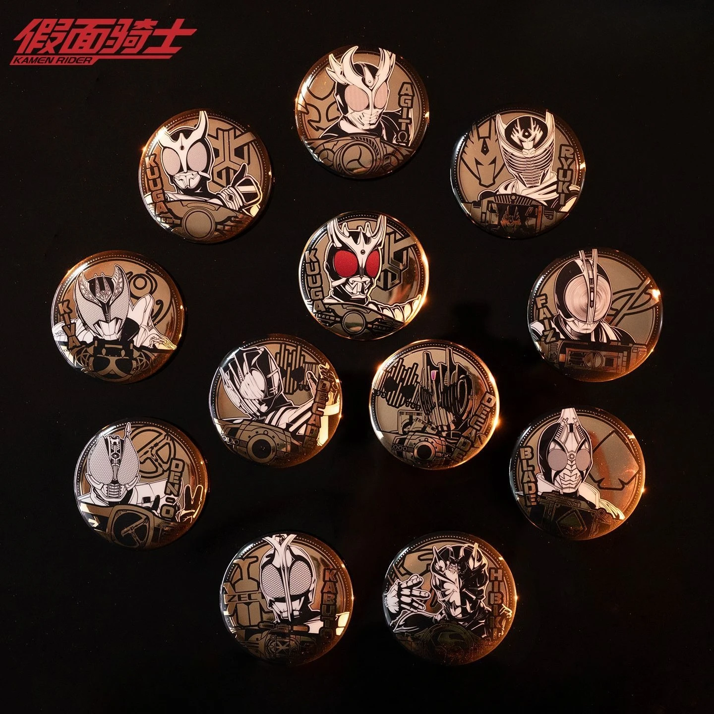 

Genuine Kamen Rider Empty My Tinplate Badge Emperor Ride Bar Bronzing 12pcs Set Pack