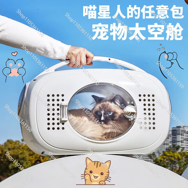 Pet Space Capsule Bag Is Portable When Going Out Side Ventilation Large Space and A Multi-purpose Air Box