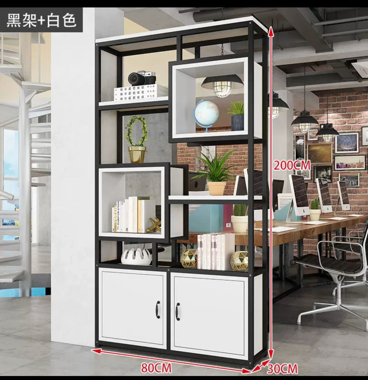 Living room screen partition bookcase combination simple floor-to-floor wrought iron shelf office bookshelf porch locker