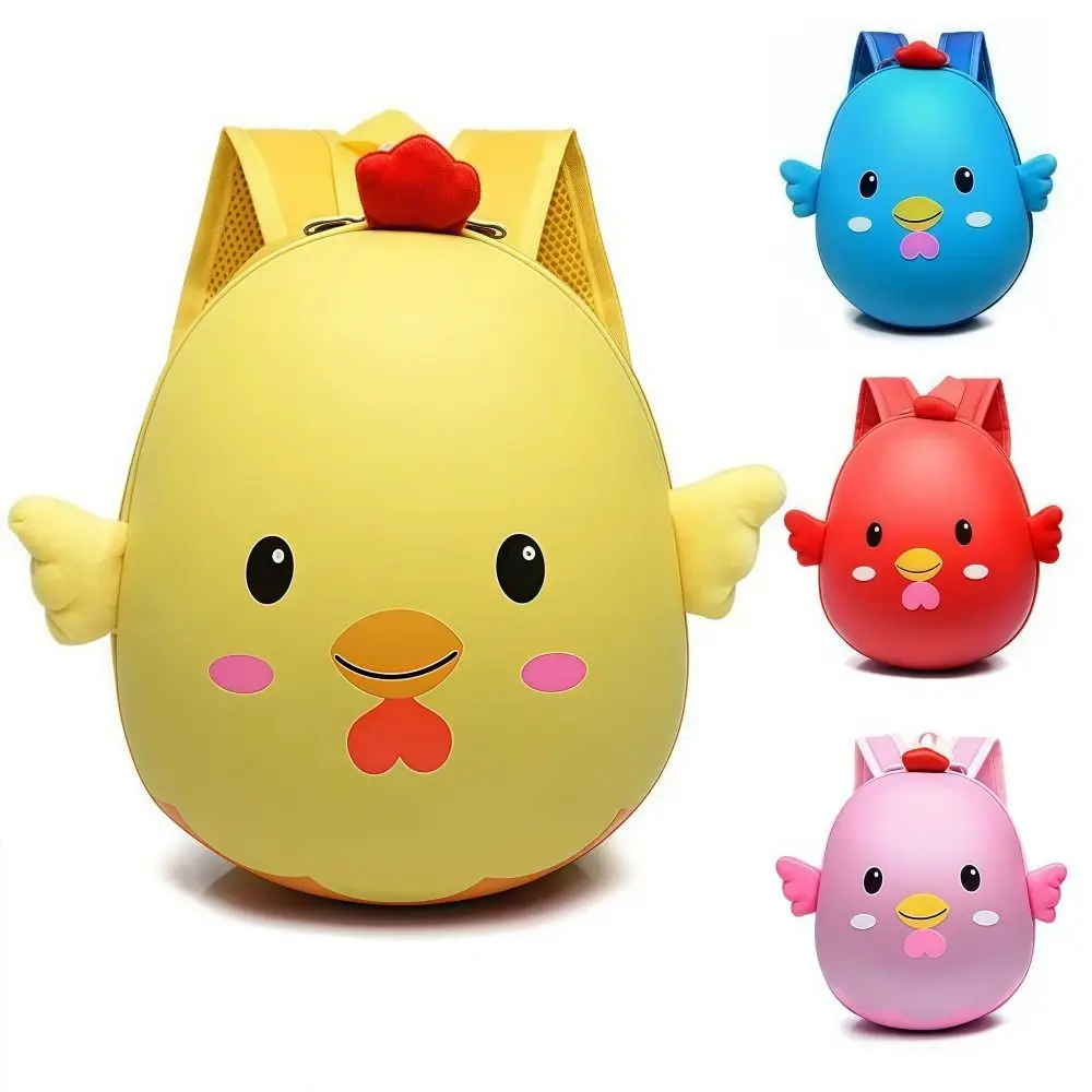 

Fun 3D Egg Shell Backpack Cartoon Large Capacity Chick Backpack Waterproof Simulation Children SchoolBags Kid Gift
