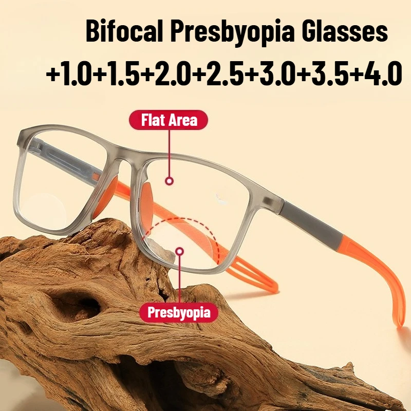 Sports-Style Bifocal Presbyopia Glasses Small Square-Frame HD Blue Light-Blocking Reading Glasses for Both Near and Far Vision