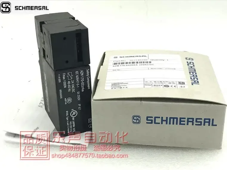2026.4 AZM170-02ZRKA 24VDC German SCHMERSAL Safety Door Lock Switch In Stock.