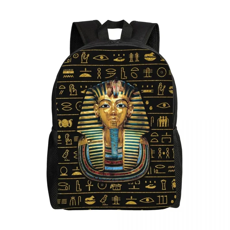 Ancient Gold Pharaoh Egypt King Tut Travel Backpack School Laptop Bookbag Egyptian Hieroglyphic College Student Daypack Bags