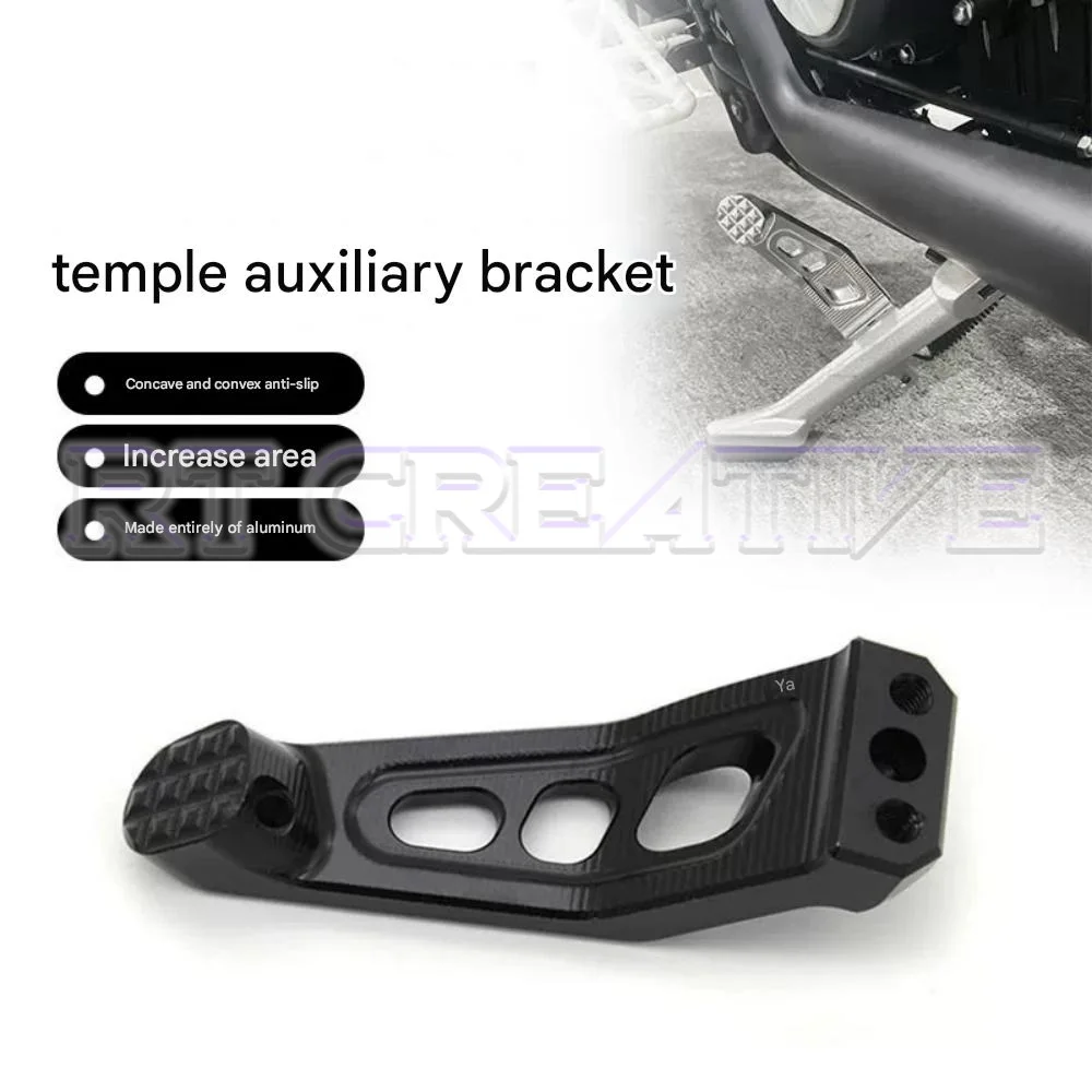 1. Kick Assist Extended Side Stand Lever Fit BENDA Dark Flag 500 Motorcycle
