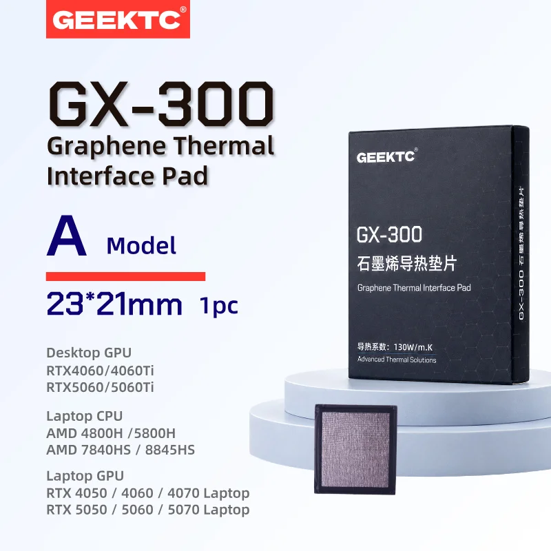 GEEKTC GX-300 grafen-thermische pad, 130 W/m·K, ultradunne thermische interfacepad voor CPU, GPU, laptop en desktop-pc.